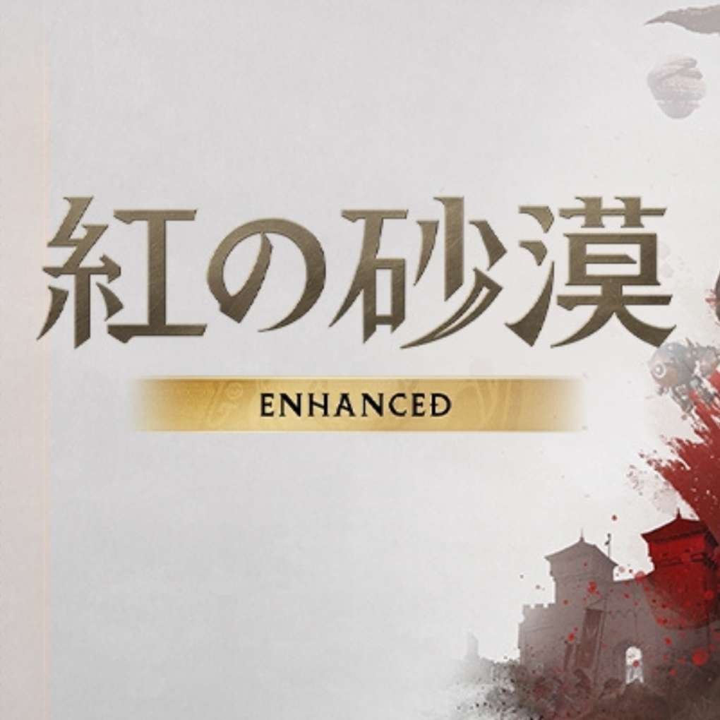 「紅の砂漠 Enhanced」アップデートをお楽しみください──ストーリーが深化し、日本語ボイスが響き渡る、灰色たてがみの新たな旅路