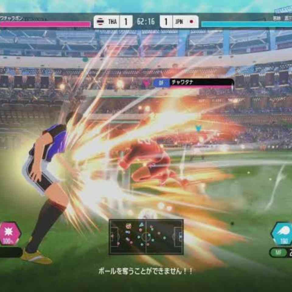 You are currently viewing キャプテン翼２ WORLD FIGHTERS 完全攻略ガイド：基本操作からチェイン・スーパームーブ活用、ストーリーモード突破法まで徹底解説