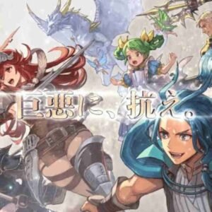 Read more about the article ブリガンダイン アビス 攻略完全ガイド｜序盤の進め方から戦闘の型・勢力選びまで徹底解説
