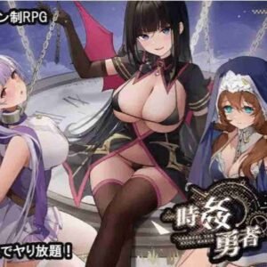 Read more about the article NTRレRPG オチカノ-Another- ～僕だけだった皆が他人に堕ちた理由を教えて～　攻略・感想レビュー｜家族3人が堕ちる超大ボリューム探索型NTRを徹底解説