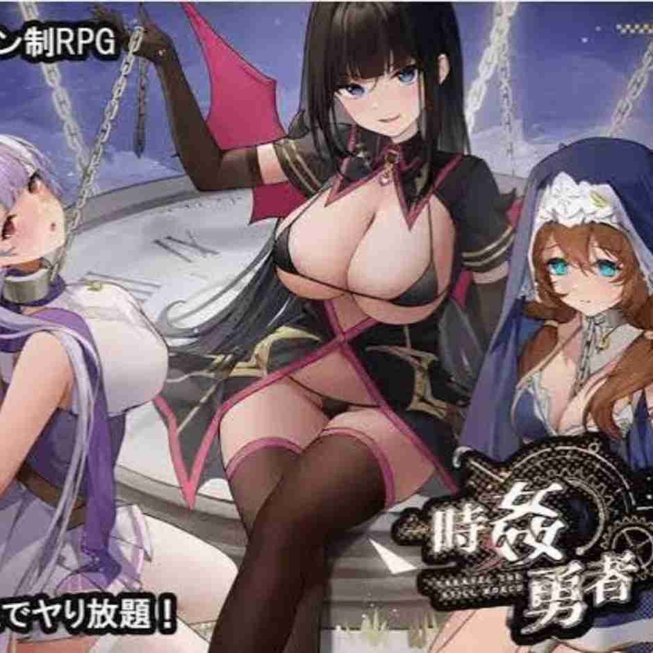 You are currently viewing NTRレRPG オチカノ-Another- ～僕だけだった皆が他人に堕ちた理由を教えて～　攻略・感想レビュー｜家族3人が堕ちる超大ボリューム探索型NTRを徹底解説