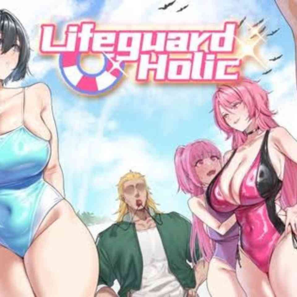 You are currently viewing ライフガード・レジェンド 完全攻略＆徹底レビュー｜プール経営と寝取りの極上体験