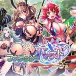 Read more about the article 巨乳ファンタジーバースト 攻略Wiki完全ガイド｜序盤から上級者まで徹底解説